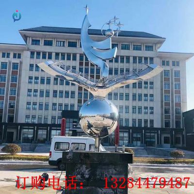 不锈钢校园书本雕塑