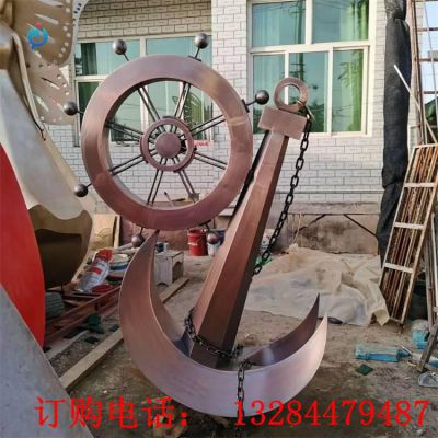 铸铜船锚雕塑