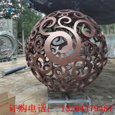 不锈钢镂空圆球雕塑