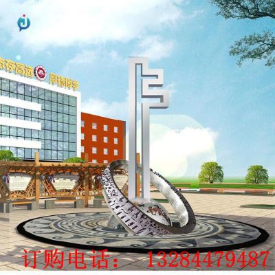 不锈钢钥匙雕塑