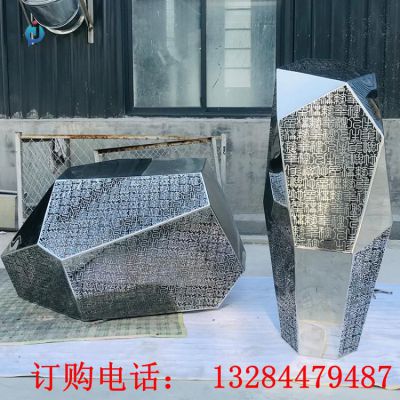 不锈钢几何石头雕塑