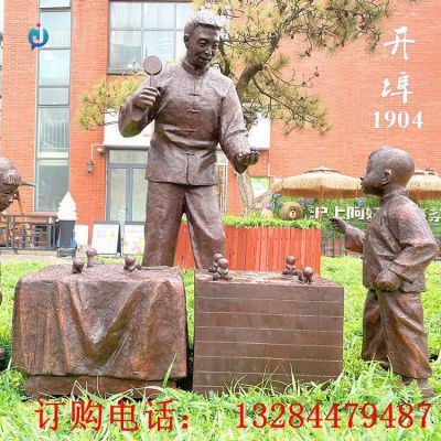 铸铜卖玩具雕塑