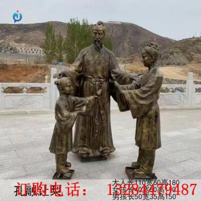 铸铜孔融让梨雕塑