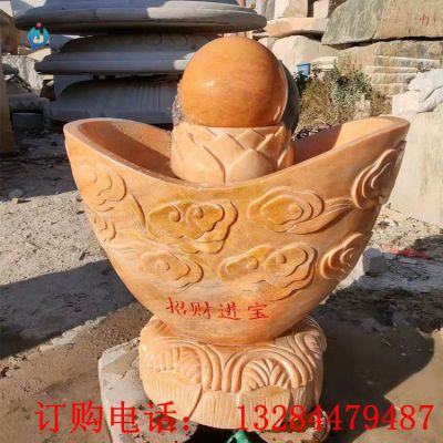 石雕金元宝喷泉雕塑