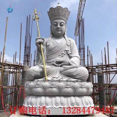 石雕地藏王菩萨雕塑
