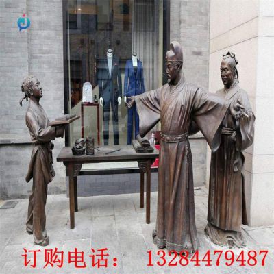 铸铜量衣服尺寸雕塑