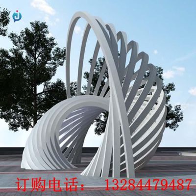 大型不锈钢抽象镂空贝壳雕塑