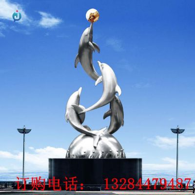 不锈钢海豚顶球雕塑