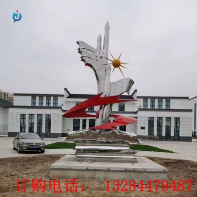 不锈钢太阳精神校园雕塑