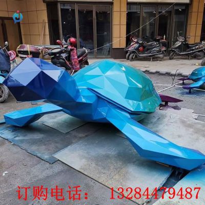 不锈钢几何乌龟雕塑