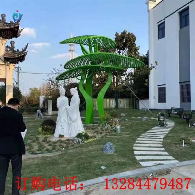 不锈钢镂空异型树雕塑