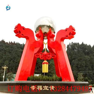 大型不锈钢中国结幸福宜黄雕塑