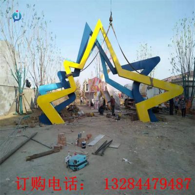 不锈钢星星拱门雕塑