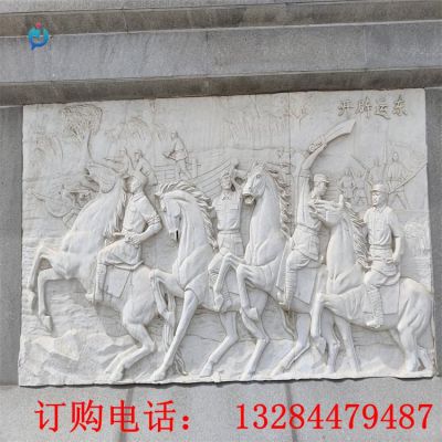 石雕浮雕开辟运东雕塑