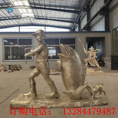 铸铜儿童钓鱼雕塑