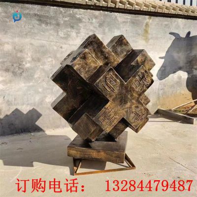 铸铜十字立方体雕塑