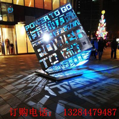 不锈钢镂空发光正方体
