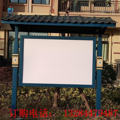 不锈钢宣传栏雕塑