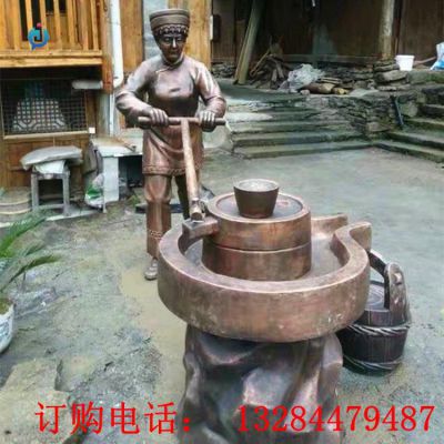 铸铜磨豆雕塑