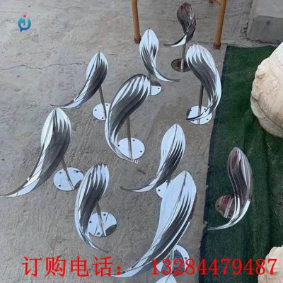 不锈钢切片鱼群雕塑