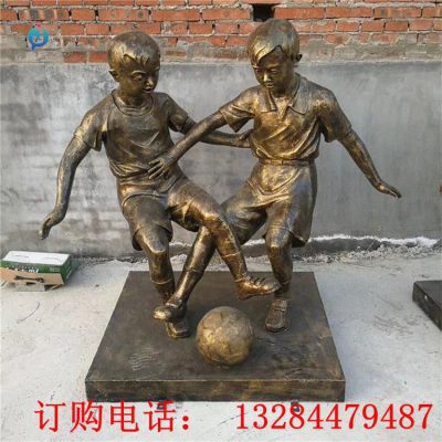 铸铜踢足球小孩雕塑