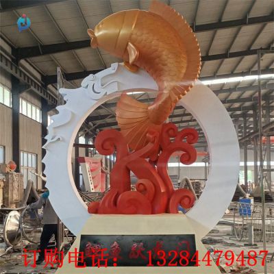 不锈钢鲤鱼跃龙门雕塑