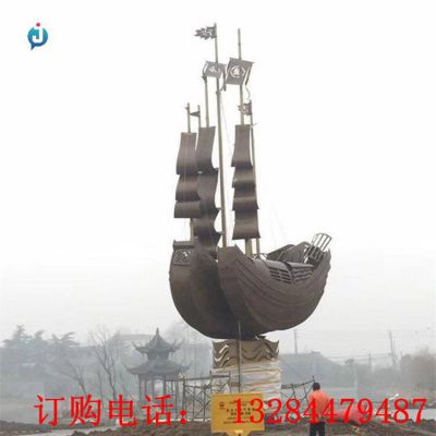 大型铸铜帆船雕塑