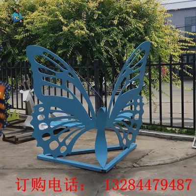 不锈钢蝴蝶坐凳雕塑