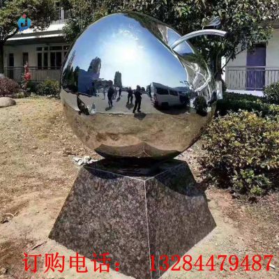 不锈钢镜面苹果雕塑