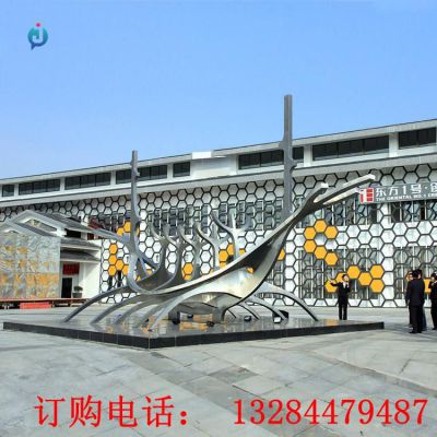 不锈钢镂空抽象船雕塑