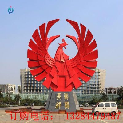 不锈钢凤凰展翅雕塑