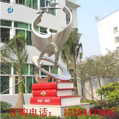不锈钢书本飞翔校园雕塑