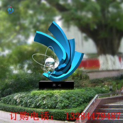 不锈钢同心校园雕塑