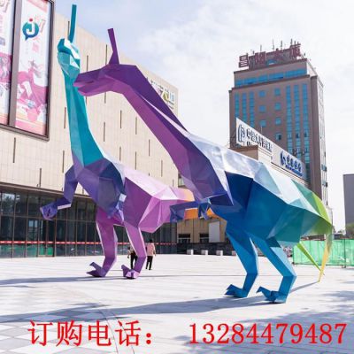 不锈钢几何恐龙雕塑