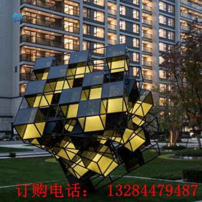 不锈钢魔方雕塑