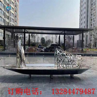 不锈钢抽象船雕塑