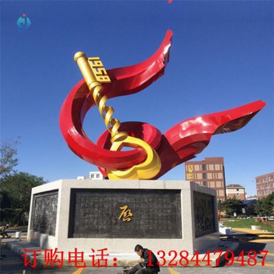 不锈钢爱心钥匙雕塑