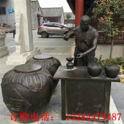 铸铜酿酒雕塑