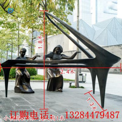 铸铜弹钢琴雕塑