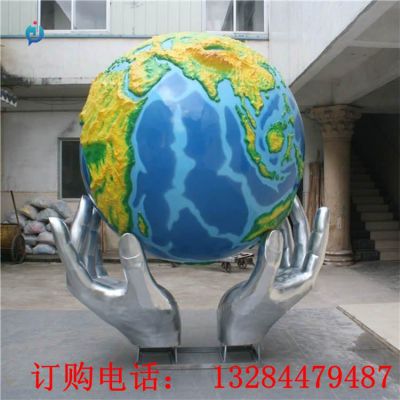 不锈钢手捧地球雕塑