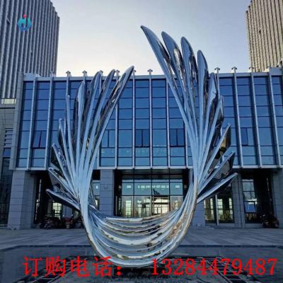 不锈钢镂空翅膀雕塑