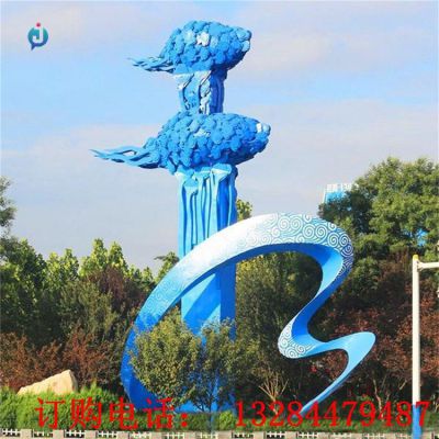不锈钢祥云精神堡垒雕塑