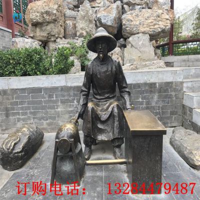 铸铜人物爆米花雕塑
