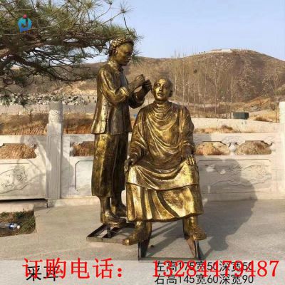 铸铜人物采耳雕塑