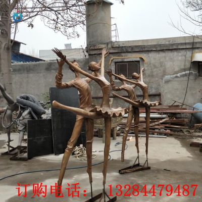 铸铜人物跳芭蕾雕塑