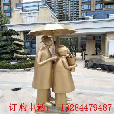 铸铜情侣打伞雕塑