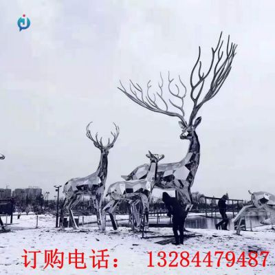 不锈钢树枝鹿雕塑