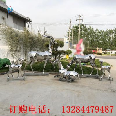 不锈钢几何鹿雕塑