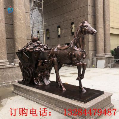 铸铜拉元宝马雕塑