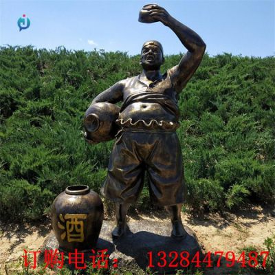 铸铜人物喝酒雕塑